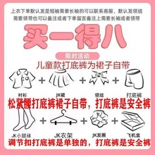 正版jk制服裙子全套长袖日系半身裙中性/男女均可生套装格裙一整