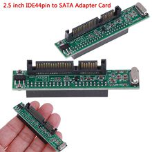 IDE 44 pin 2.5"" to SATA PC Adapter Converter1.5G跨境专供代