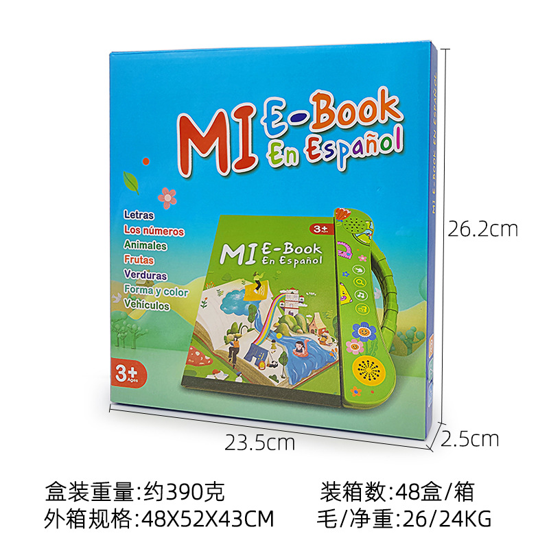 Cross-Border New Arrival Spanish Point Reading Machine Children's Educational Learning Toys Western E-book Spanish Audio Book