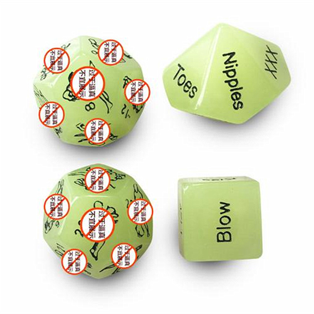 调情趣性爱体位骰子游戏用具 成人用品夫妻情侣前戏挑逗另类玩具