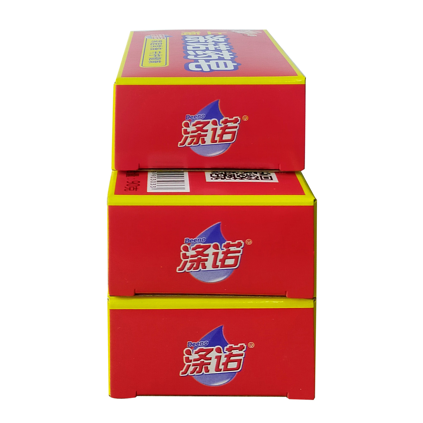 正品上海药皂涤诺药皂90克洗衣洗脸洗手洗澡皂家庭宾馆卫生用品