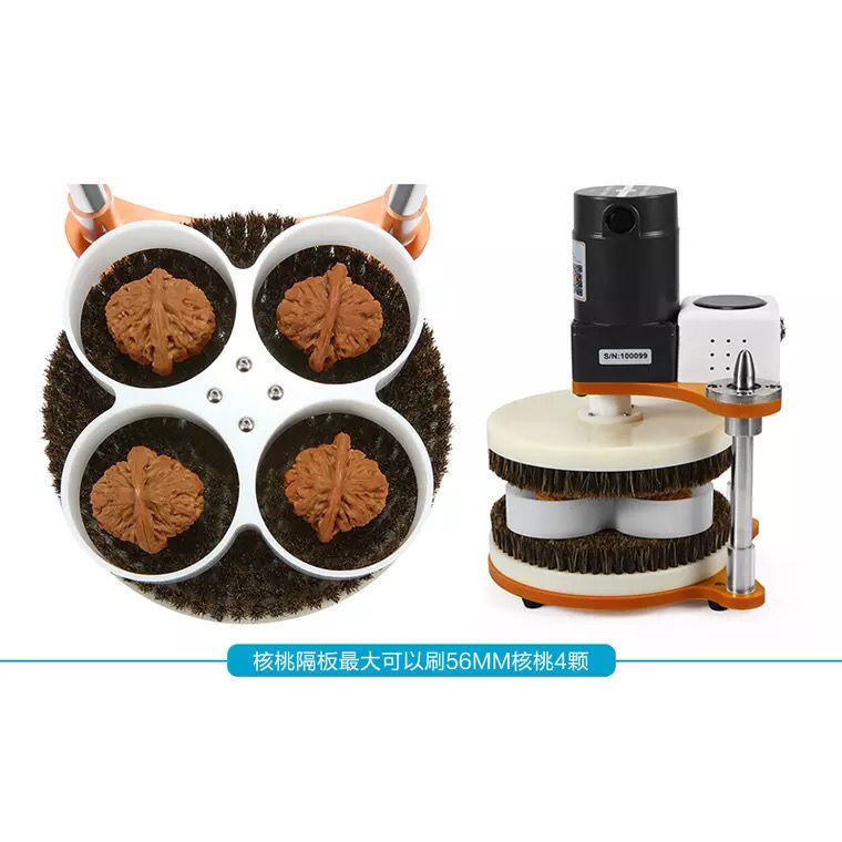 盘珠机佛珠抛光机盘珠器文玩包浆电动刷核桃机器刷金刚
