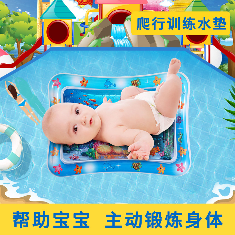 Wholesale Children's Inflatable Racket Pad Baby Water Cushion Pvc Ocean Fish Water Cushion Parent-Child Interaction Toys Ice Pad