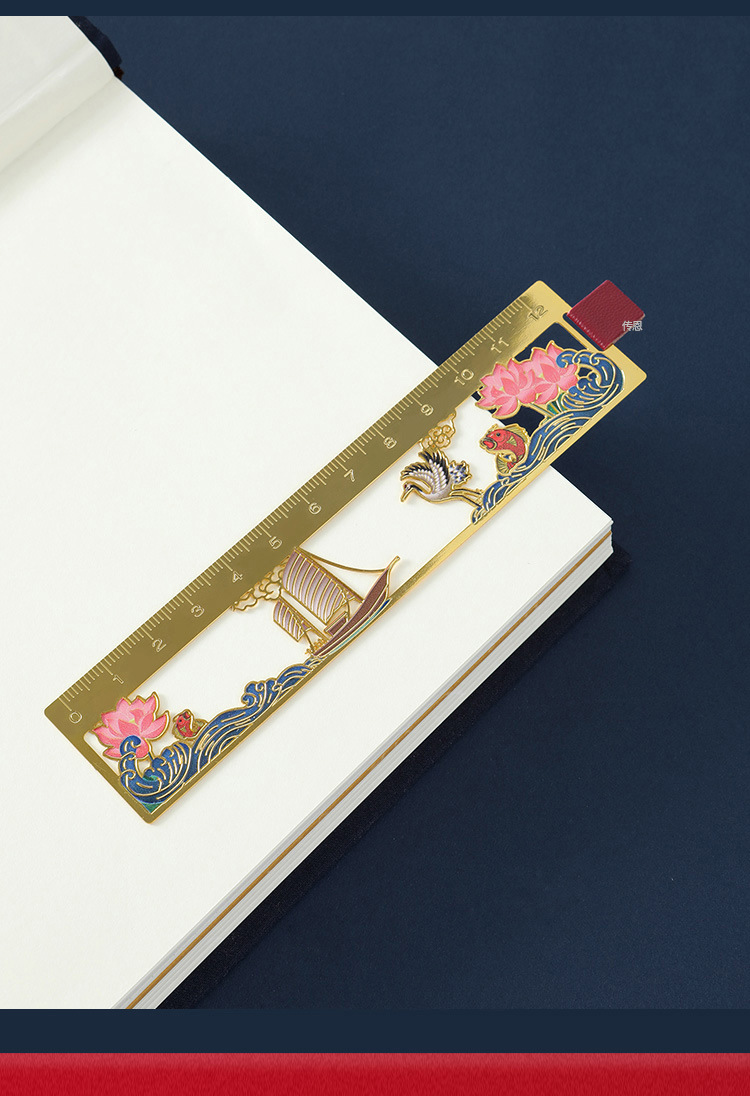 创意礼品中国风镂空书签 厂家金属黄铜光板书签
