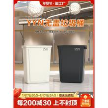 无盖大容量垃圾桶40家用2023新款厨房超大方形商用大号卫生桶收聚