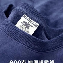 600G加绒加厚不倒绒重磅纯色圆领卫衣秋冬季保暖打底情侣卫衣