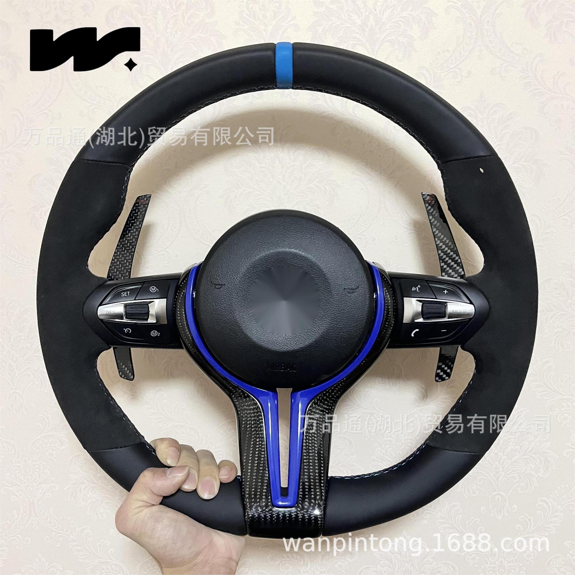 适用宝马丁字方向盘x1234567 m3 m6 e90 e60升级定速巡航换挡拨片