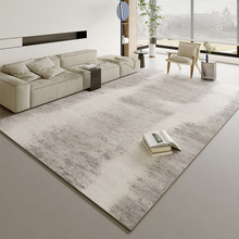 北欧客厅地毯茶几毯2023新款卧室地垫家用免洗沙发高级轻奢隔音韦