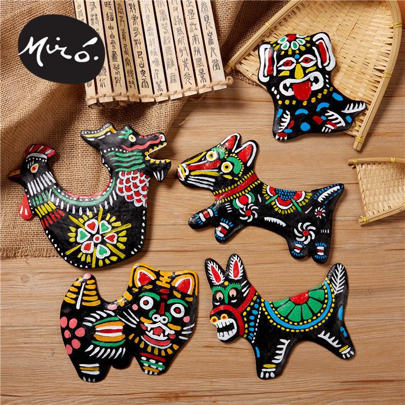 风传统文化手工diy彩绘泥泥狗制作材料包幼儿园创意美术绘画