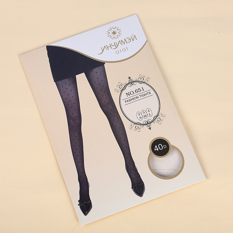 网红丝袜包装盒黑丝打底裤袜盒菠萝袜榴莲空姐连裤袜盒厂家批发