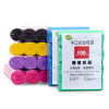 [brand new Thick garbage bags colour hotel Hospital Home hotel black disposable bag [brand new Thick garbage bags colour hotel Hospital Home hotel black disposable bag