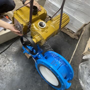 d943h-16c dn600 电动蝶阀 三偏心金属硬密封防爆电一体机蝶阀