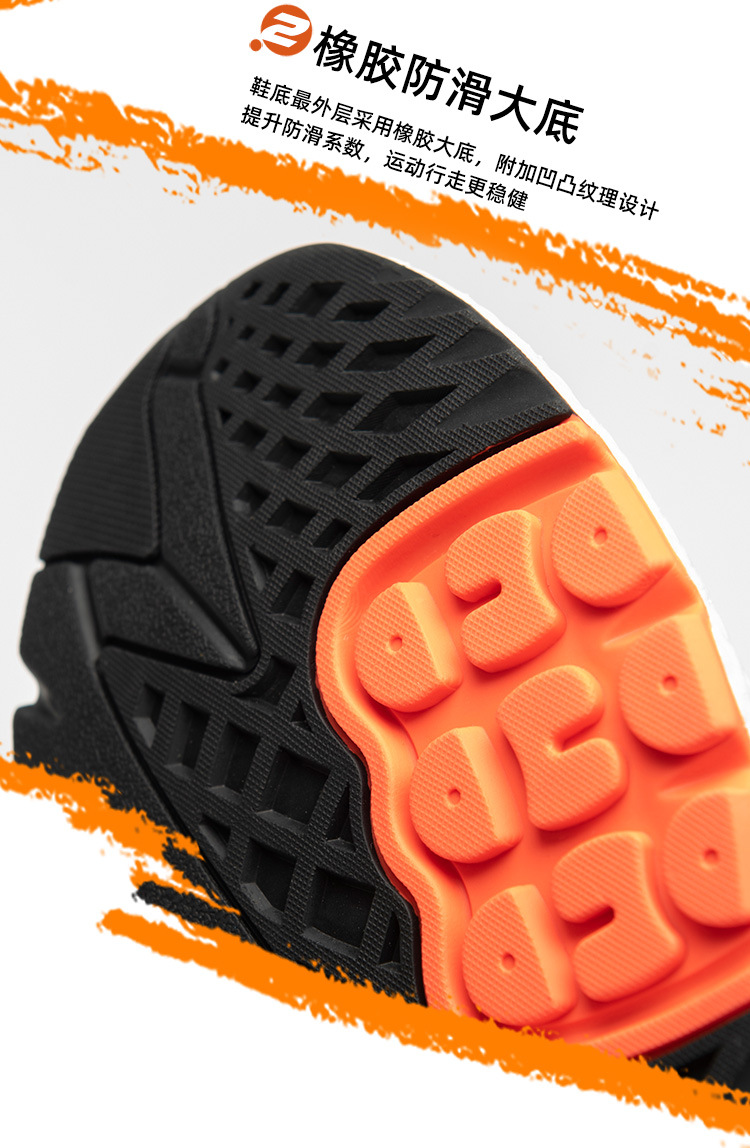 莆田鞋浪新百伦威男鞋秋季新款nb夜行者慢跑鞋透气运动鞋潮爆米花