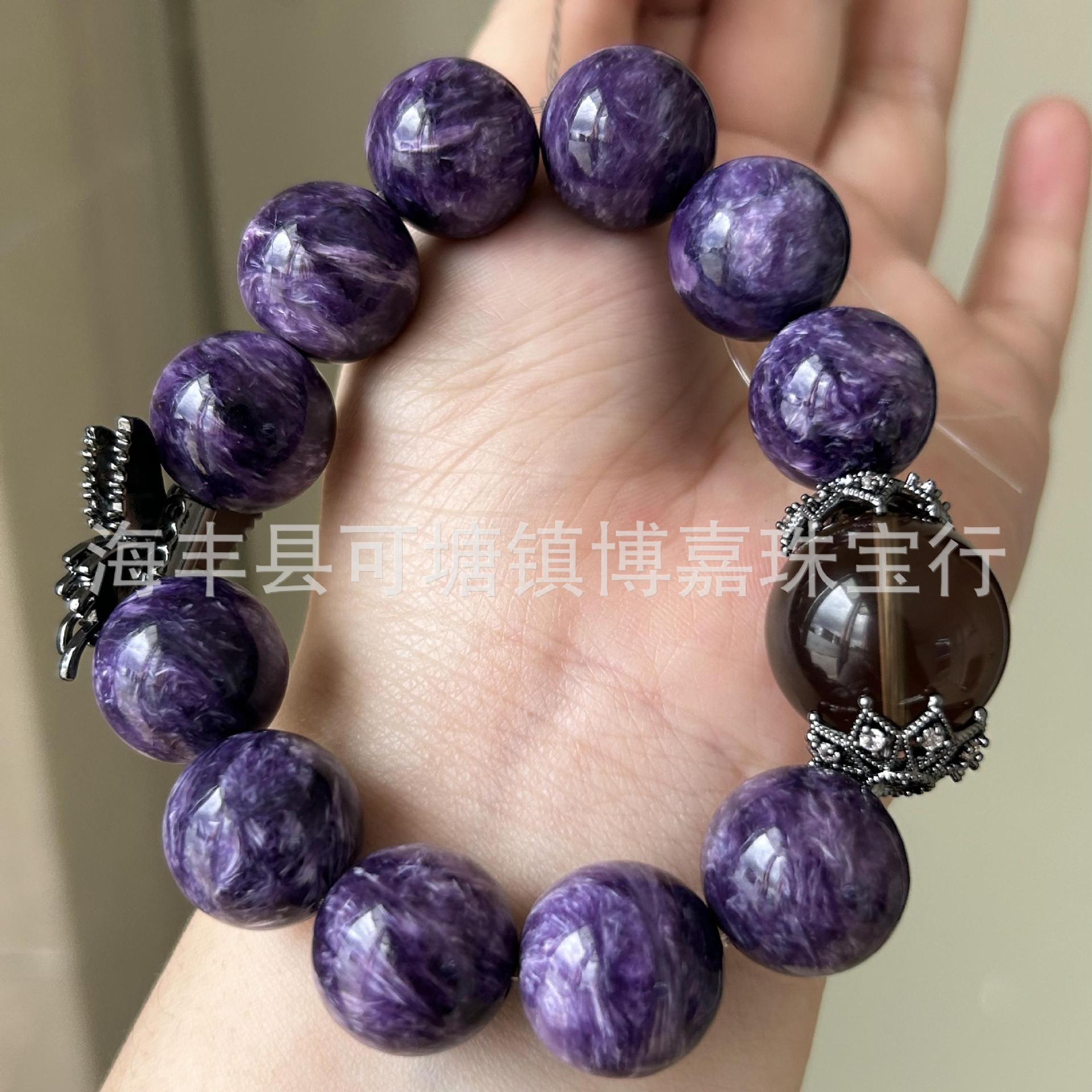 天然紫龙晶查罗石纹路清晰diy搭配茶晶紫龙晶龙纹清晰手串批发