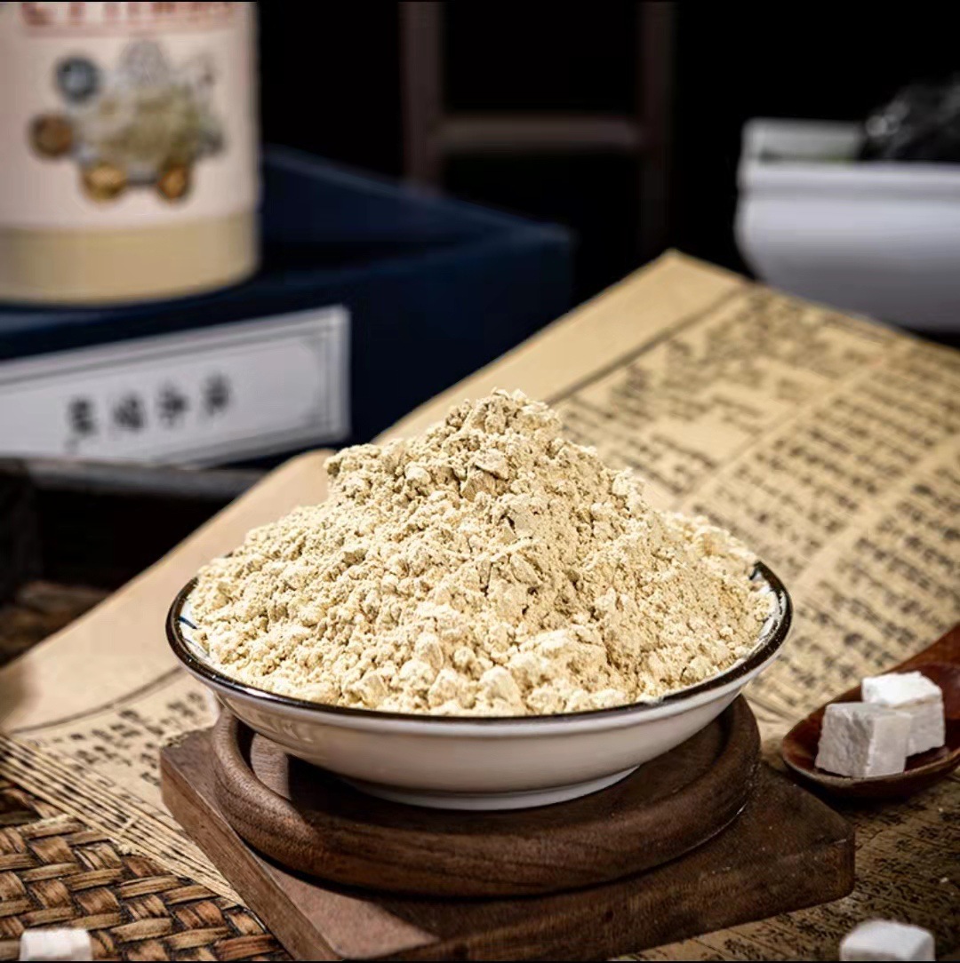 七子白面膜粉七子白粉玉容散 供货美容院 七子白纯中药面膜粉