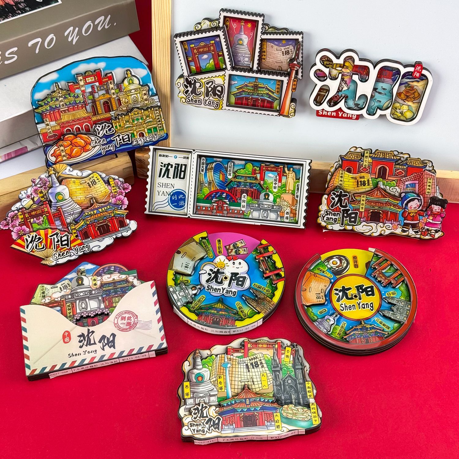【沈阳系列】大连沈阳葫芦岛木质磁吸冰箱贴文创3D立体卡通磁性贴