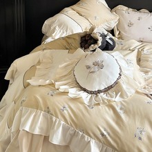 法式少女夏洛100支长绒棉澳棉床单四件套法式纯棉印花被套贵妇床