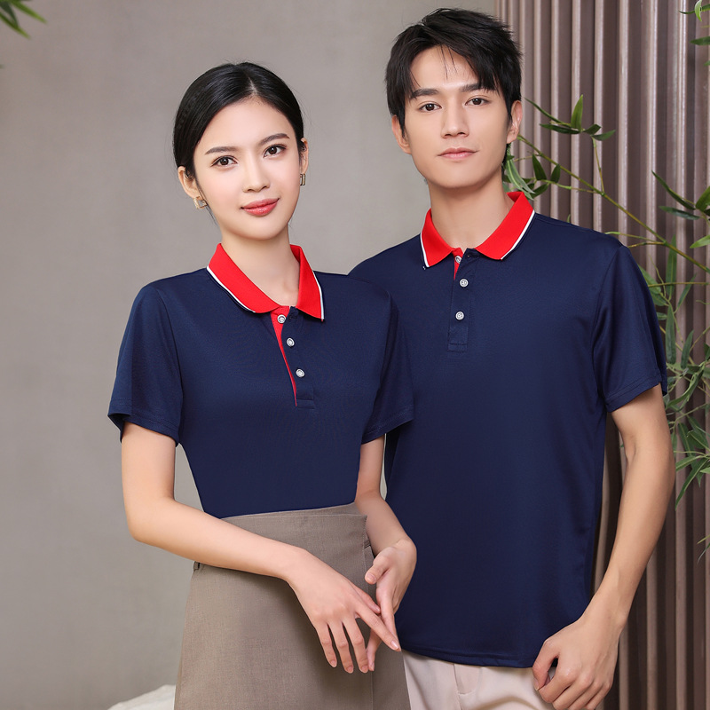 Ice Silk Short Sleeve Work Clothes Customized Lapel Polo Shirt Enterprise Advertising Shirt Printed Logo Quick-Drying Work Wear Wholesale