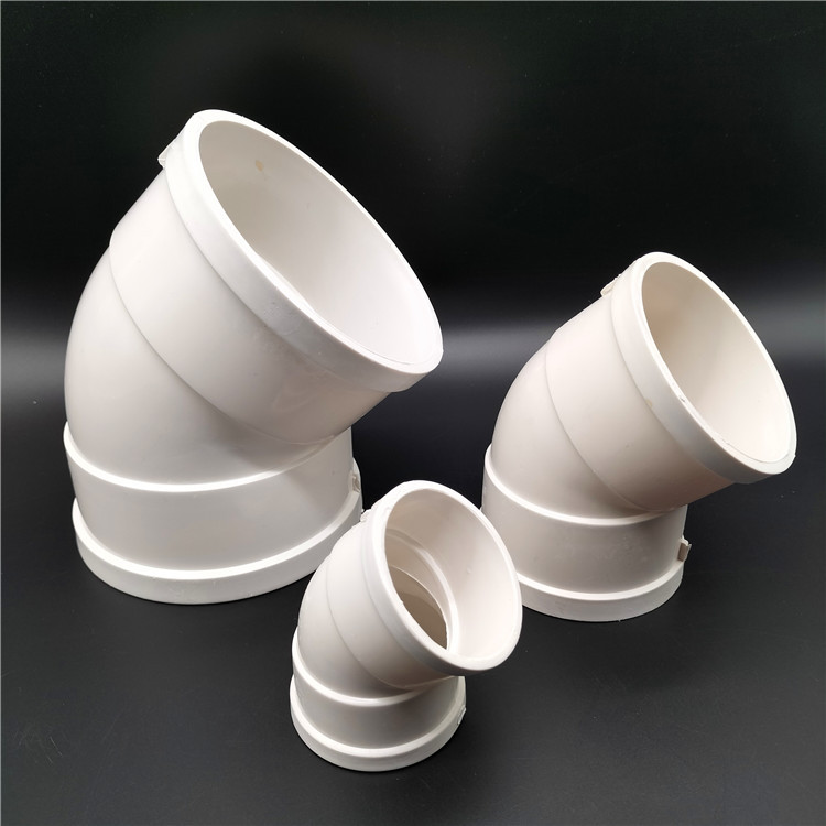 pvc排水管件 pvc直弯头 多规45度弯头 pvc管材管件批发 不接零单