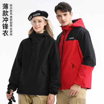 春秋季薄款户外冲锋衣男夹克上衣跨境防水防风软壳情侣工作服外套