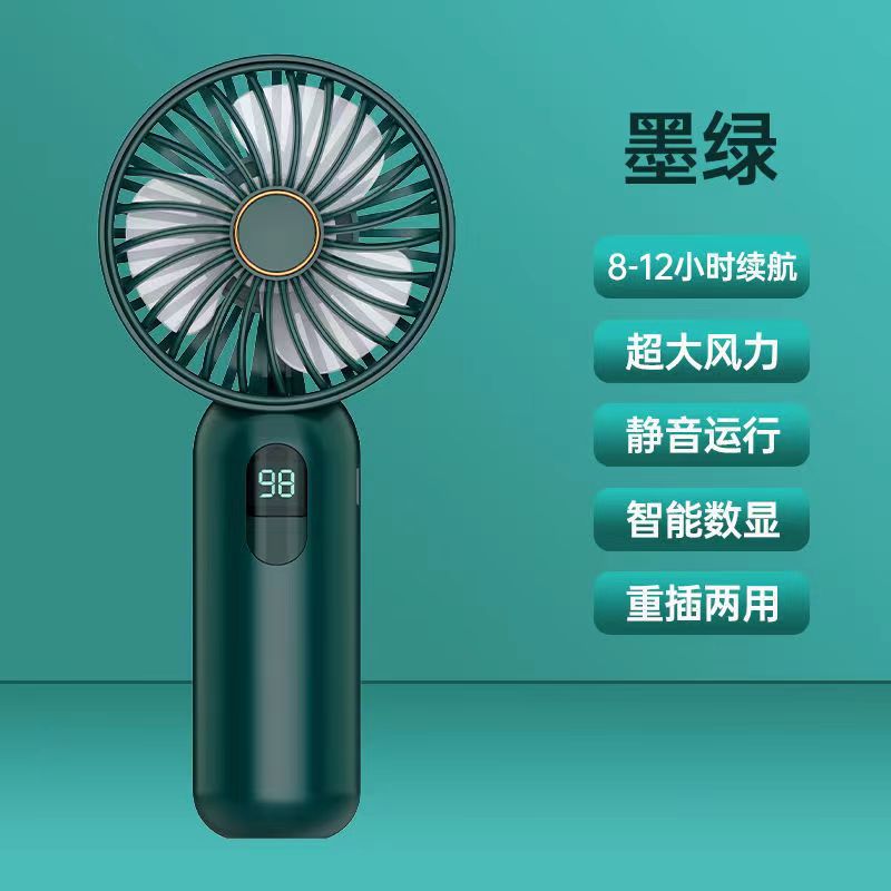 Cross-Border New Arrival Little Fan Mute Large Wind Gift Rechargeable Desktop USB Display Mini Handheld