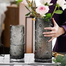 厂家直供花瓶玻璃水养鲜花干花花器居家装饰餐桌客厅玄关摆件