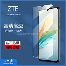 适用ZTE Blade A53 Pro钢化膜 中兴A53 Pro高清抗指纹玻璃保护膜