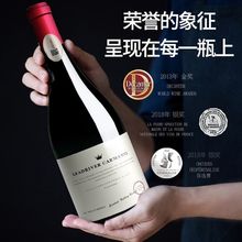 法国进口14.5度正牌红酒水整箱批发干红高档进口葡萄酒礼盒装送礼