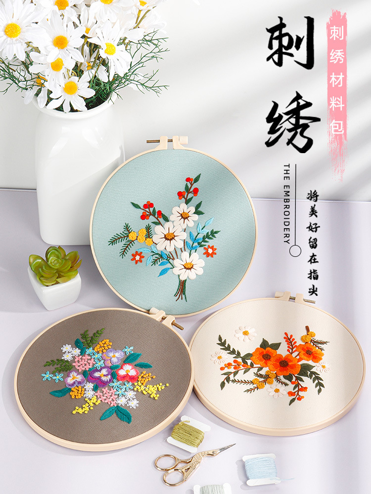原创diy手工刺绣材料包 秋恋秋色绚烂锦簇 欧式花卉花草 跨境英文