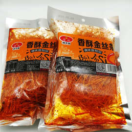 金丝条零食