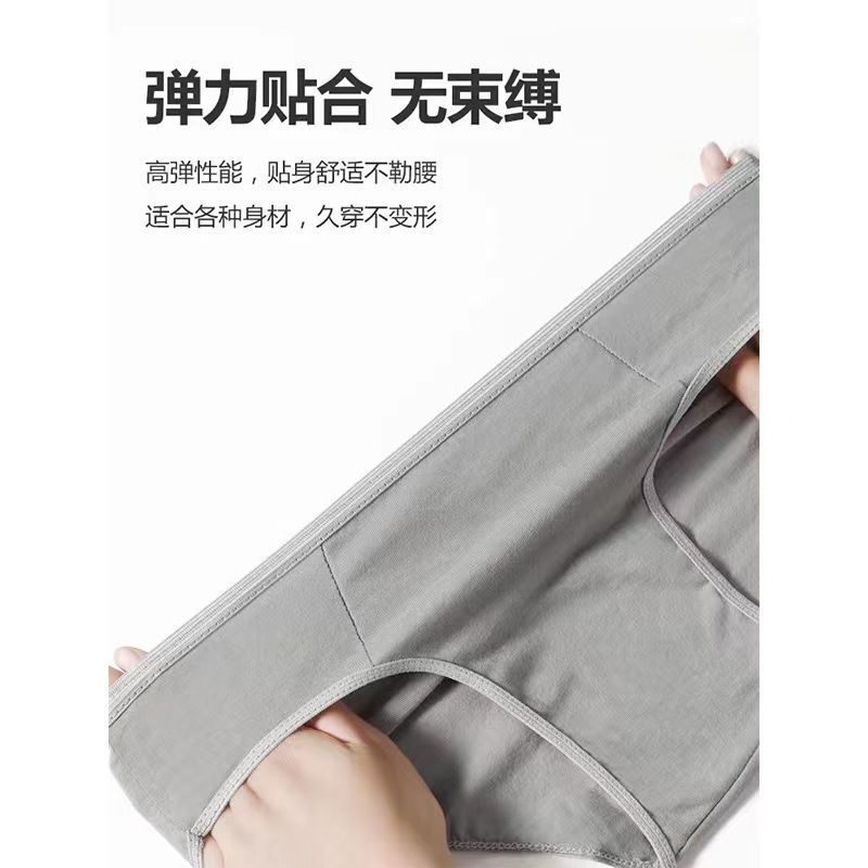 wholesale disposable underwear men‘s briefs boxer men‘s cotton underpants boxer briefs travel portable pants wholesale