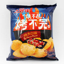 上好佳田园薯片50*10袋多口味膨化食品组合休闲零食吃货小吃礼包