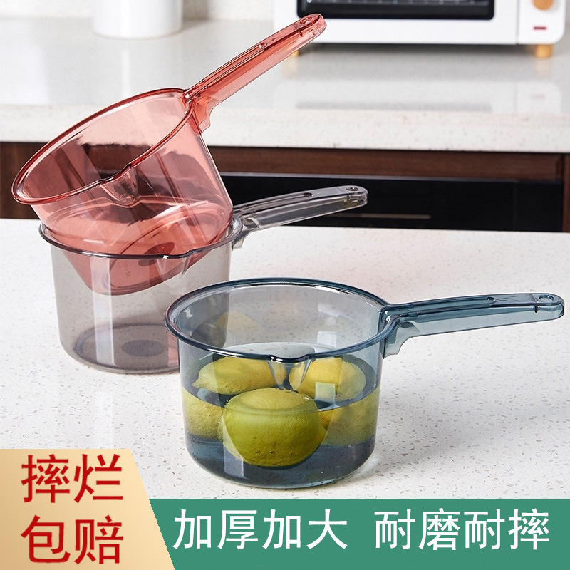 Kitchen Hangable Transparent Pet Bailer Bailer Household Kitchen Transparent Plastic Water Spoon Bailer Long Handle Water Ladle 0119