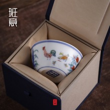 444Z批发羊脂玉白瓷大明成化斗彩鸡缸杯仿古功夫茶杯陶瓷品茗杯主