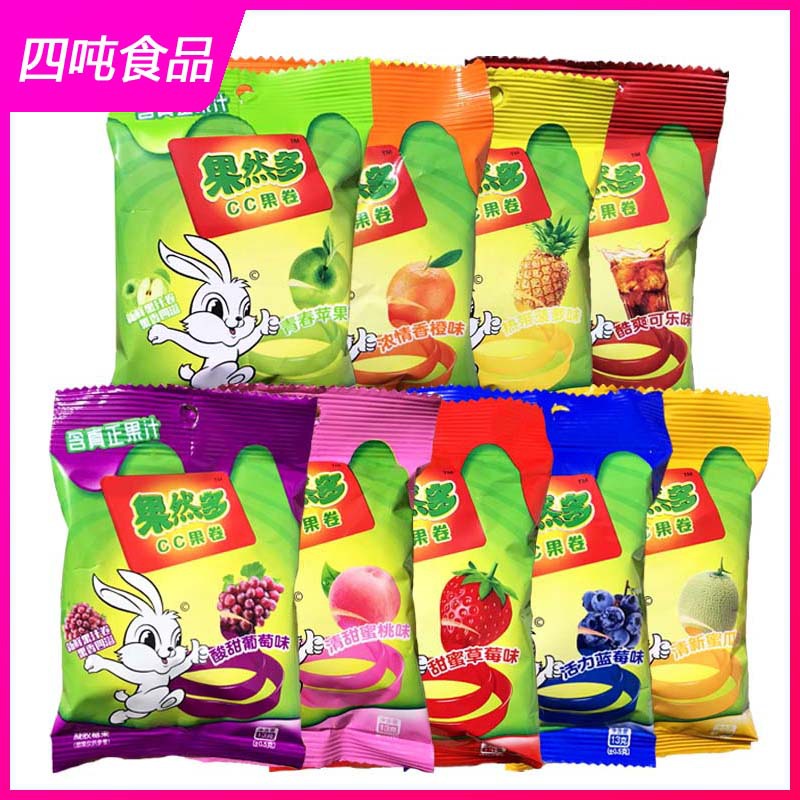 果然多cc果卷整包30袋草莓可乐蓝莓苹果蜜桃香橙菠萝葡萄蜜瓜任选