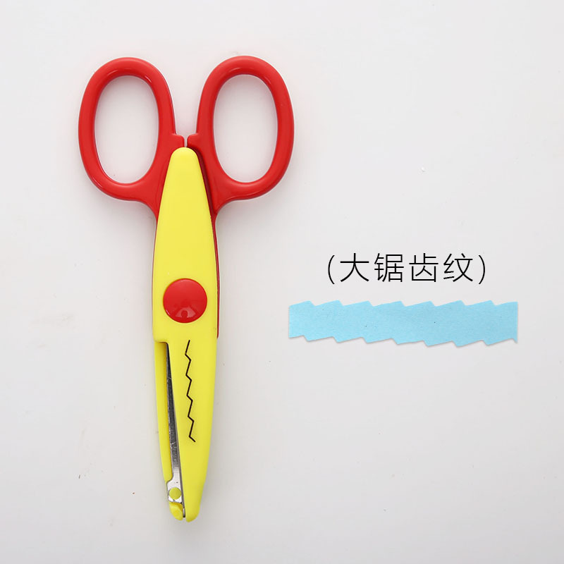 Children Ruffles Scissors Manual Scissor Kindergarten Baby round Head Paper Cutter Small Scissors Lace Scissors Wholesale