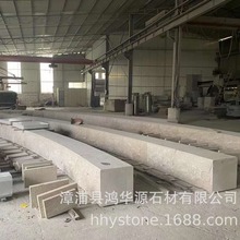 681漳浦虾红荔枝面边自然+机切组装弧形石椅石凳