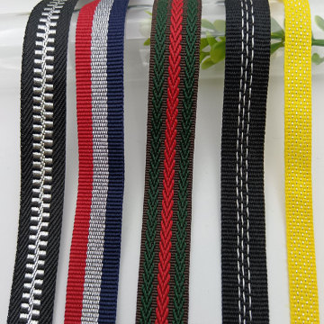 拉链锯齿提花织带间色侧边条包带背带鞋帽包边中国风布带服装辅料