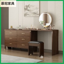 新中式实木梳妆台卧室现代简约化妆桌台带灯收纳柜伸缩书桌化妆台