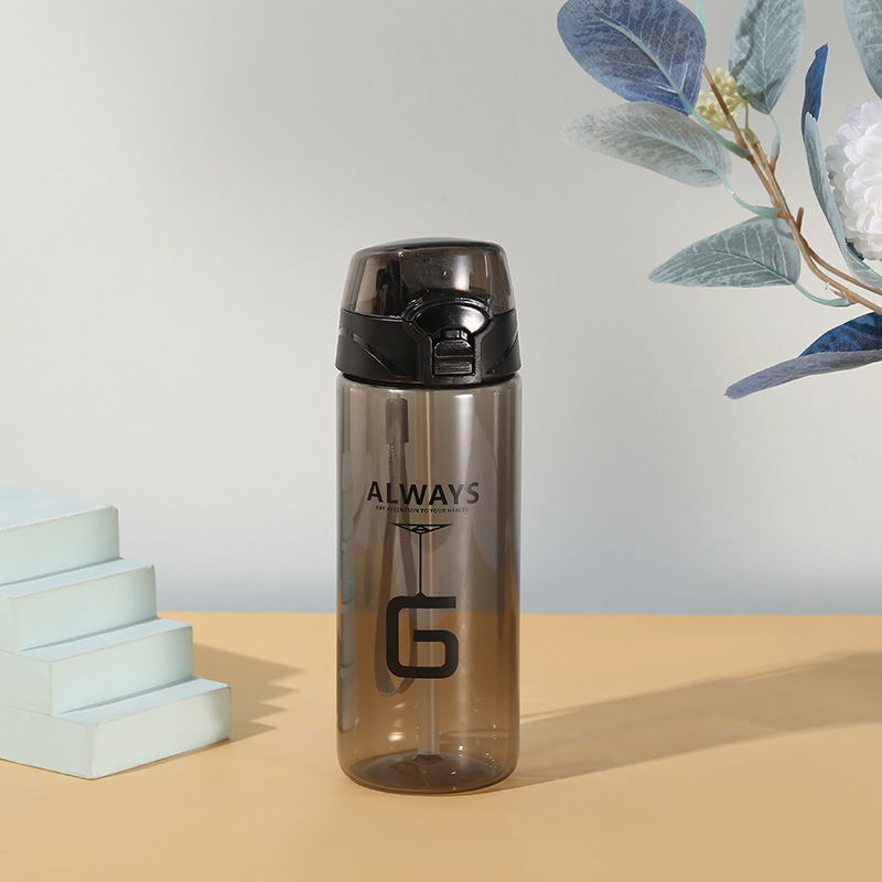 富全tritan透明塑料吸管杯 学生便携运动水杯 弹盖大容量健身水壶