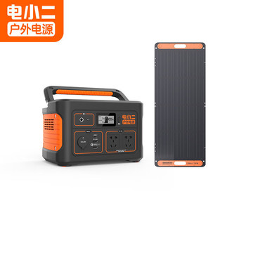 电小二户外电源600w大功率大容量220v自驾露营应急备用 80w充电板
