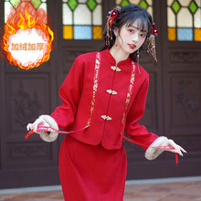 2024红色战袍新中式国风女加绒套装裙新年拜年服旗袍两件套女冬装