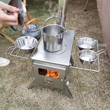 户外柴火灶伸缩取暖帐篷炉多用野餐烧烤炉露营房车自驾游越野神器