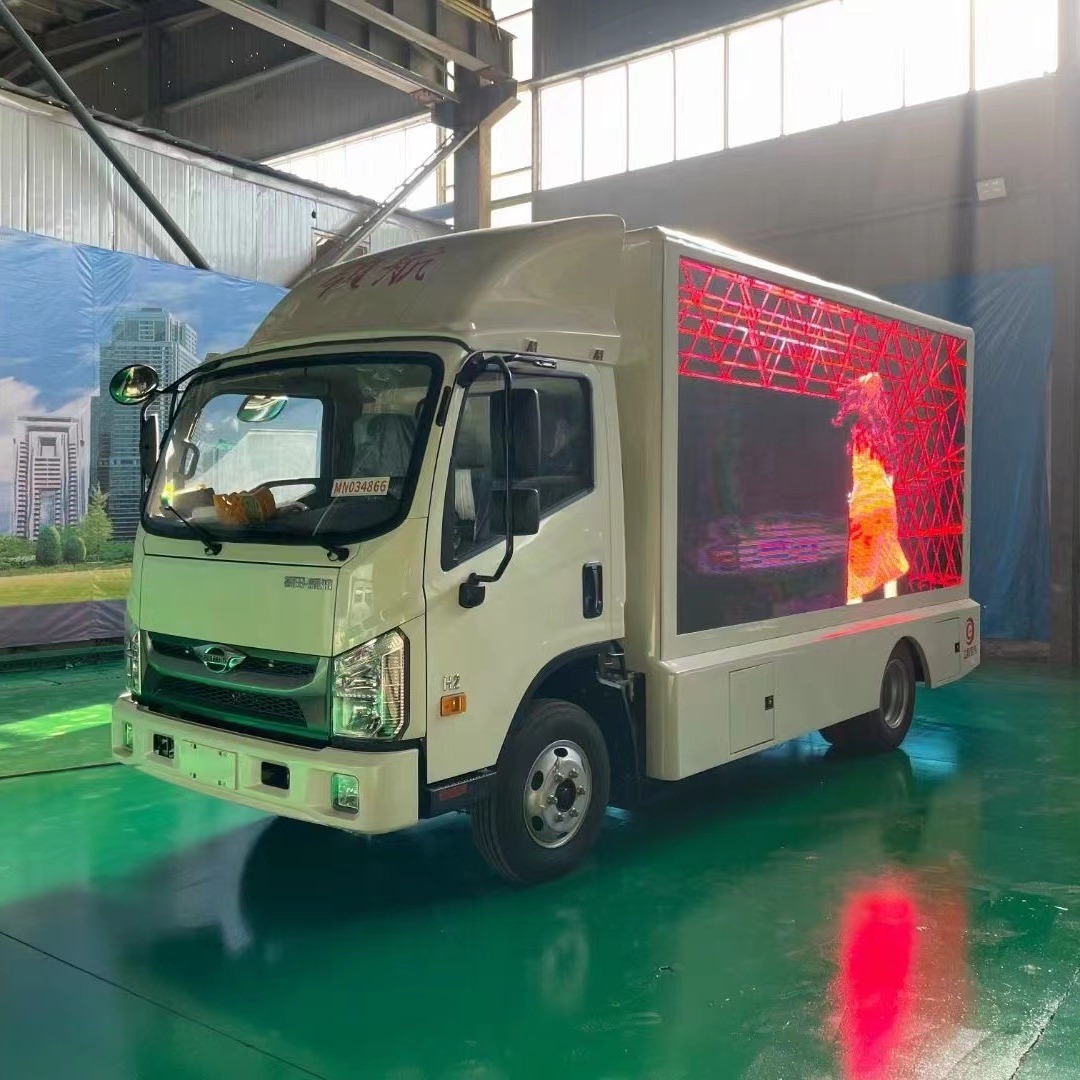 国六流动多媒体led广告车 巡演车流动舞台车带举升p5高清彩屏价格