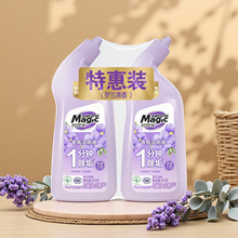 妙管家强效洁厕液厕灵厕所马桶清洁剂抑菌去污去异味除臭洁厕剂