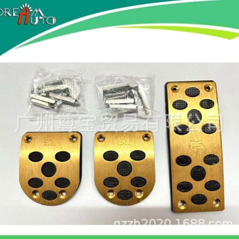 新款汽车油门刹车踏板 手动自动档脚踏板 防滑离合刹车脚踏板