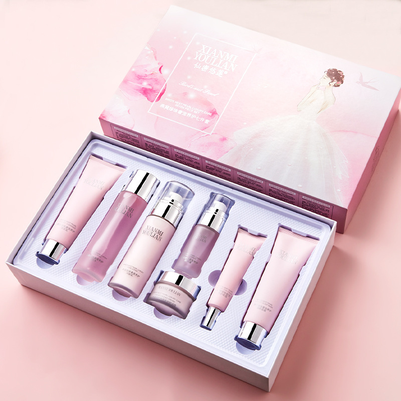 院装高端燕窝珍珠奢宠养护七件礼盒水乳霜套盒补水护肤品套装女士
