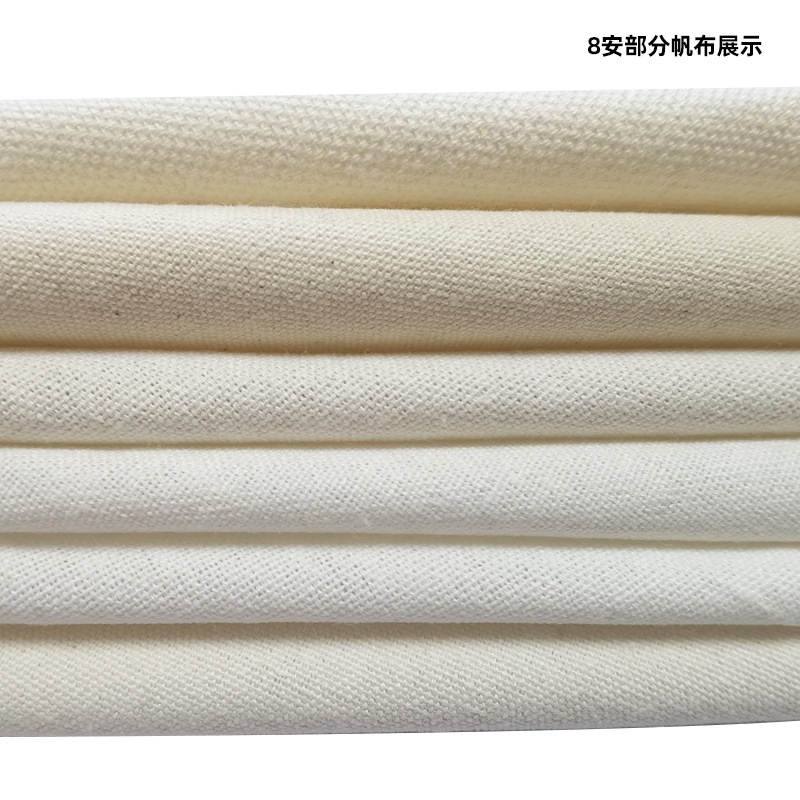 抽条丝绒面料 坑条小抽条金丝绒布料 时尚牙签条阔腿裤丝绒布