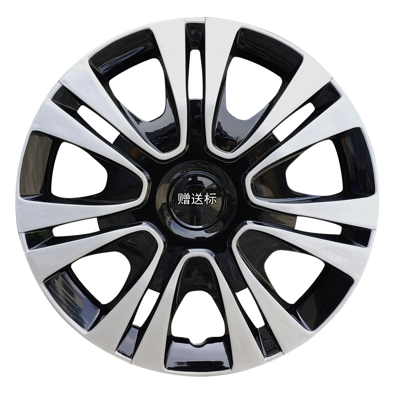 Applicable to 15-Inch New Fit Feng Fan Ge Rui Automotive Hub Cover Hubcap Steel Cover Vehicle Wheel Cover Modification