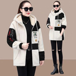 羊羔绒外套女装2023冬季新款韩版宽松上衣休闲加绒加厚开衫卫衣潮